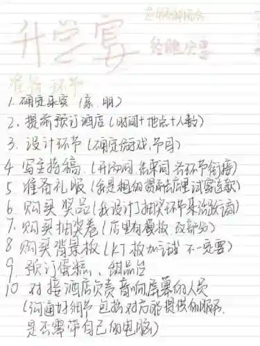 男魔法师转职哪个好2022(地下城与勇士男魔法师转职什么好)