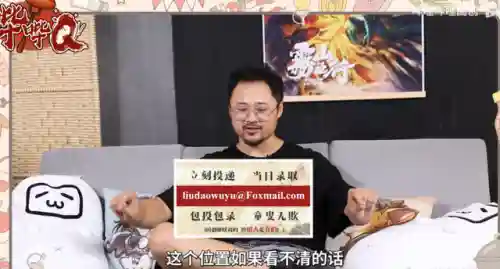 崩坏3水墨丹青阵容搭配(崩坏三单s月轮怎么配阵容)插图12