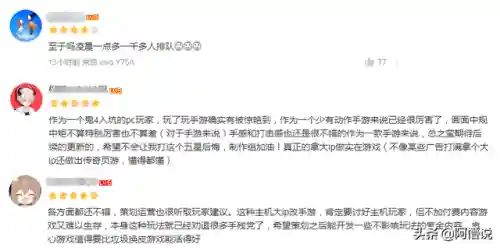 鬼泣4安卓移植版(鬼泣4pc下载)插图6