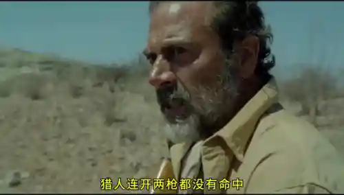 绝命逃亡3(极速逃脱3杀意的重灾区)插图2