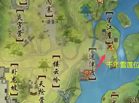 剑三扶摇九天奇遇后续(扶摇九天后续任务内容)插图30