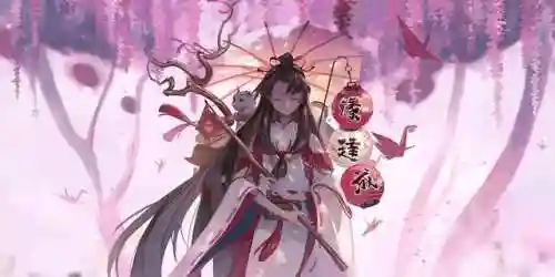 业原火速度(业原火最后一层boss速度)