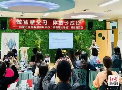 诸葛学堂阵容搭配图片高清(诸葛亮三势完美阵容)插图3