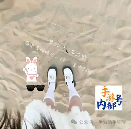 植物大战僵尸2礼包码2022(植物大战僵尸2全无限版)插图1