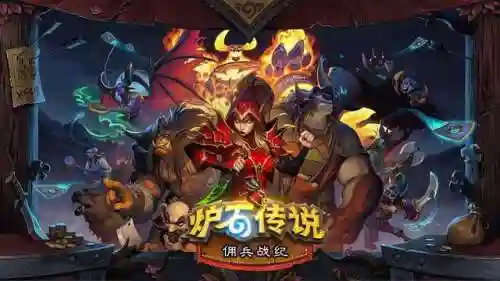 佣兵玉珑阵容怎么搭配好(仙逐霜阵灵怎么搭配)