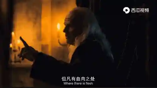 德古拉第一季(英剧《德古拉》)插图18