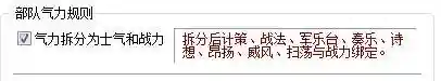 大流一世阵容搭配(多多自走棋冰川战士流阵容怎么搭配)插图4
