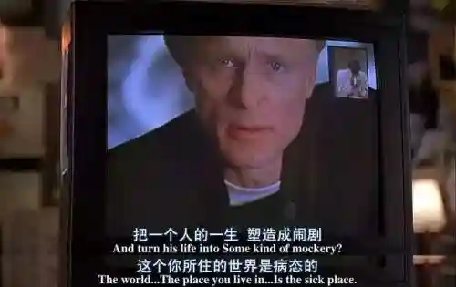 流浪大师搭配阵容图片大全(切菜狂人最强阵容图)插图5