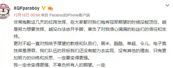 最强伞兵阵容搭配推荐(三国志战略版最强阵容排行)插图2