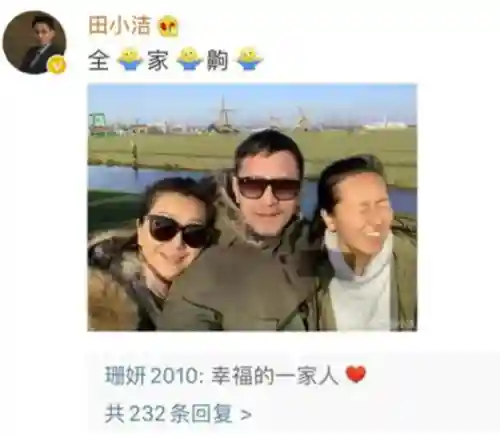 高压监狱3满天星(高压监狱3)插图35