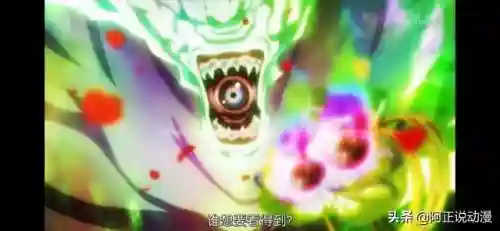 幻界战线阵容搭配推荐最新(风主平民最强阵容搭配)插图17