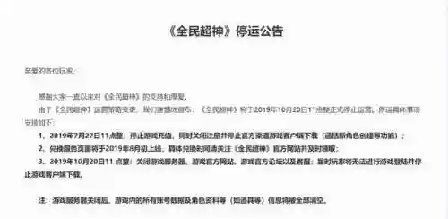 跟雷霆战机很像的飞机游戏(小时候玩的雷霆战机叫什么)插图24