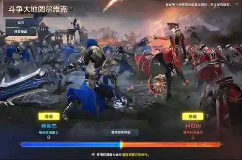 雀魂最强阵容搭配图片最新(雀魂人气最高的角色)插图11