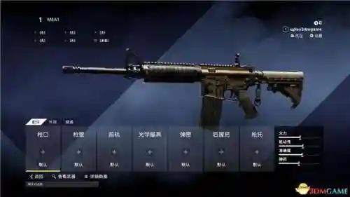 不羁之月阵容搭配攻略(乱时之境阵容推荐最新)插图20