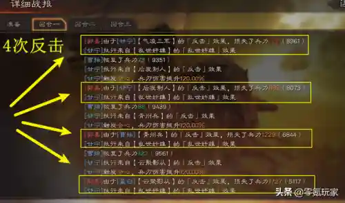 董白甘宁最强阵容搭配(三国志战略版甘宁搭配最强阵容攻略)插图10