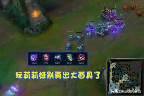 无限火力梦魇出装(梦魇一套秒人出装)插图1