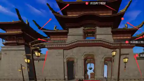 剑三扶摇九天奇遇后续(扶摇九天后续任务内容)插图19