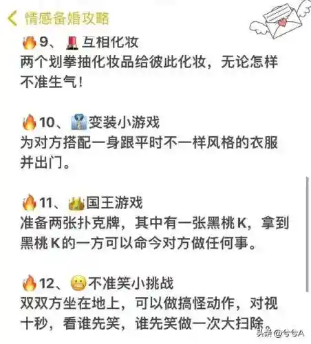 快玩游戏网(电脑游戏盒子哪个好用)插图3