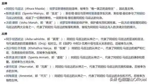 盗宝团天使阵容搭配图片(云顶之弈天使最新阵容s5.5)插图26