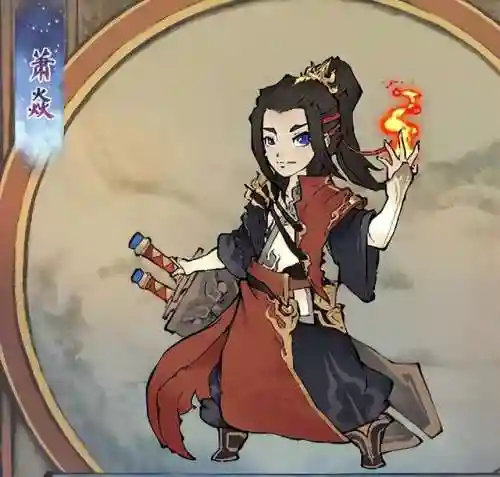 不知火搭配什么阵容好(不知火配合什么式神)插图3