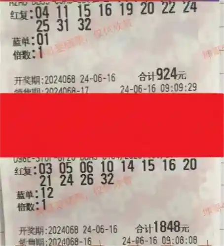 闪烁之光光搭阵容搭配(闪烁之光适合平民的四大最强阵容)插图11