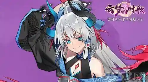 山鬼搭配阵容最新版(lol云顶之弈阵容搭配最新版本)