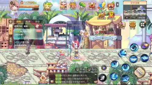 魔兽世界永恒岛前置任务(永恒岛不能飞吗)插图1