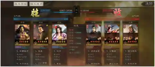 李儒阵容搭配黑科技(三国志李儒t0阵容)插图7
