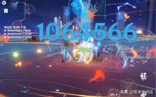 凯亚核爆阵容搭配图表(lol自走棋阵容图表)插图6