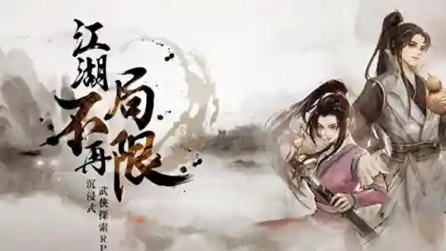 平民身法玩家怎么搭配阵容(和平精英大神走位身法)