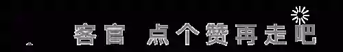 时空陷阱搭配什么阵容好(时空战场阵容推荐)插图8