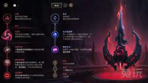 韩服最强对线阵容搭配(韩服最新职业排行)插图22