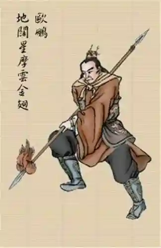 水浒传阵容搭配图表(豪情水浒最强阵容)插图4