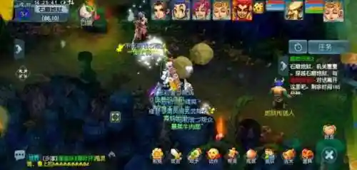 梦幻西游神剑情天2(神剑情天2下载)插图4