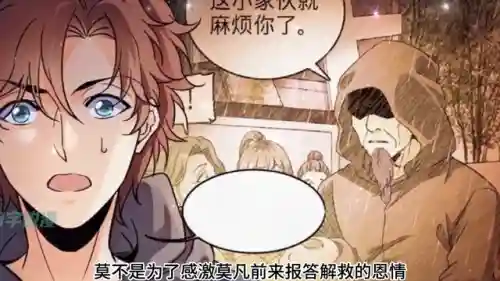 17杀双法师阵容搭配推荐(七杀剑最佳搭配阵容)