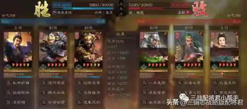 什么阵容搭配龙王弓最好(麒麟弓怕什么阵容)插图1