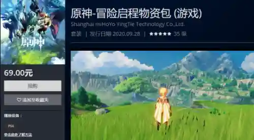 大天使历战阵容搭配图(大天使之剑h5魔剑是最强阵容)插图5