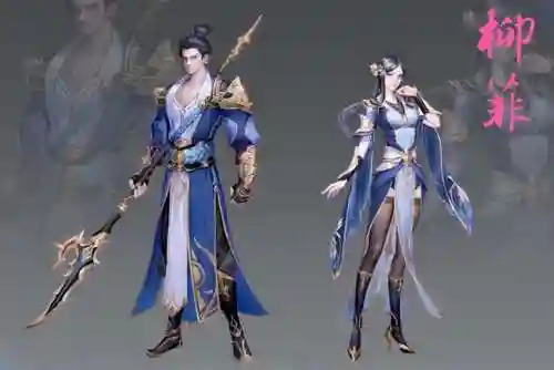 斗破五黑阵容搭配(黑童子pve阵容搭配)插图8