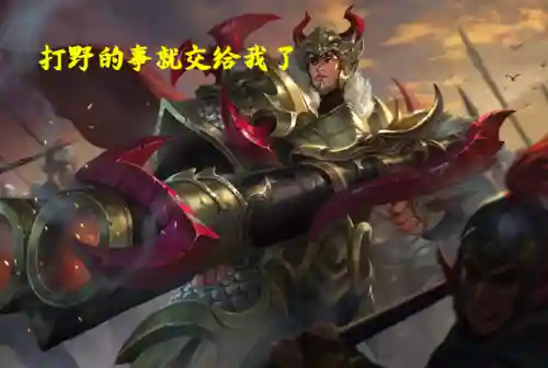 刘备关羽张飞五排阵容搭配(刘备关羽再配个什么武将最好)