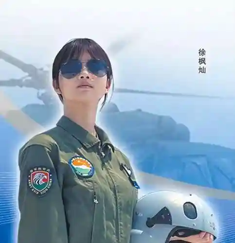 使命召唤9中国士兵形象(使命召唤9轰炸北京任务)