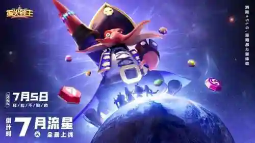 三消对决阵容搭配攻略(境界灵压对决豪华刺客阵容)