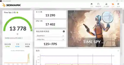 奶爸5333怎么搭配阵容(地下城堡3最强t0阵容搭配)插图76