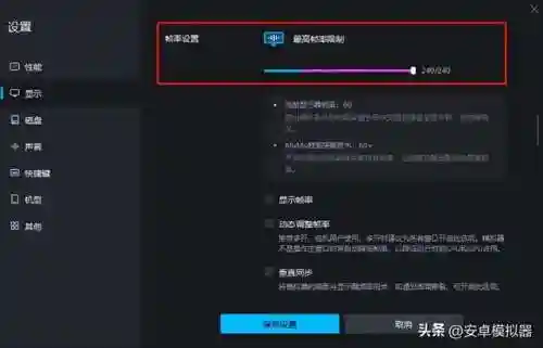 梦幻修仙双开搭配阵容图(手游梦幻 分屏 双开)插图15