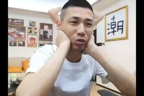 旭旭宝宝最新消息(旭旭宝宝百度百科)