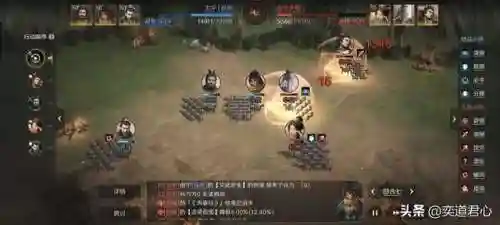 袁绍吕布徐庶阵容搭配(三国志战略版徐庶t0阵容)插图1