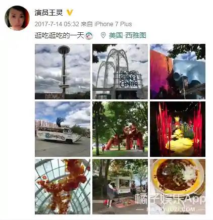 卫子夫演员阵容搭配图(卫子夫容貌复原图)插图25 卫子夫演员阵容搭配图(卫子夫容貌复原图)插图25