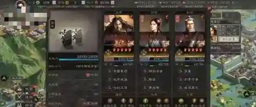 克制太尉战法搭配推荐阵容(太尉盾怕什么阵容)