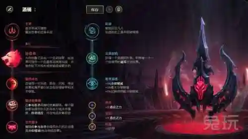 韩服最强对线阵容搭配(韩服最新职业排行)插图8