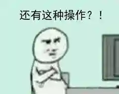 名将之弈吴国阵容搭配(吴国最强T0阵容)插图10