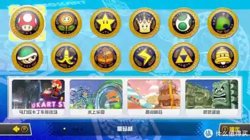 任天堂游戏机游戏卡大全(switch游戏卡价格一览表)插图32